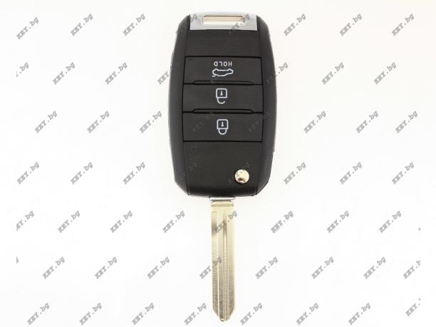 Дистанционно за Kia, 3 бутона с накрайник KI-3DP, KEY от key.bg